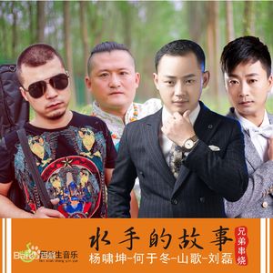 日本无码色情aⅴ大片现场版小说
