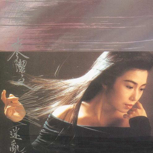 日本无码色情aⅴ大片现场版小说
