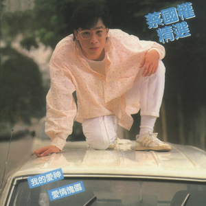 日本无码色情aⅴ大片现场版小说
