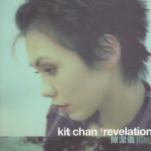 日本无码色情aⅴ大片现场版小说
