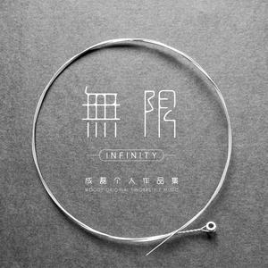 日本无码色情aⅴ大片现场版小说
